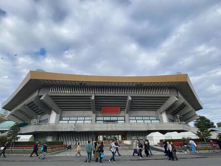 武道館 武道館,千代田区,北の丸公園の写真素材