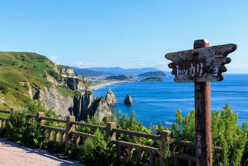 トッカリショ トッカリショ トッカリショ,室蘭,海岸の写真素材