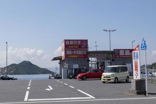 フェリー場 フェリー場 フェリー,乗り場,船の写真素材