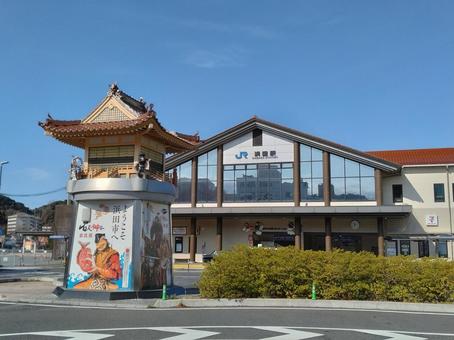JR浜田駅 JR浜田駅の写真