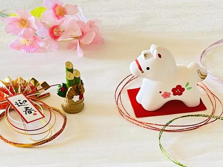 午年 2026年,令和8年,午の写真素材