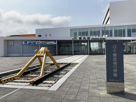 北海道　JR稚内駅 北海道,日本最北端,観光地の写真素材