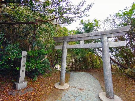 写真素材:宮崎県 鵜戸神社の鳥居 写真素材:宮崎県 鵜戸神社の鳥居の写真