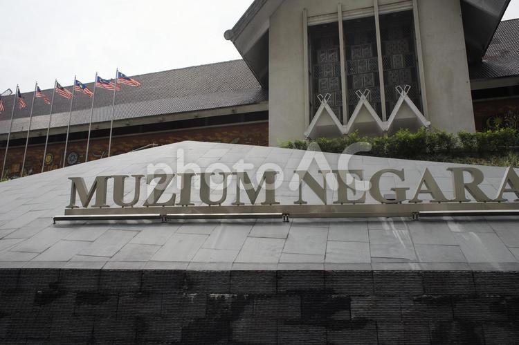 マレーシア国立博物館 マレーシア国立博物館,アジア,観光の写真素材