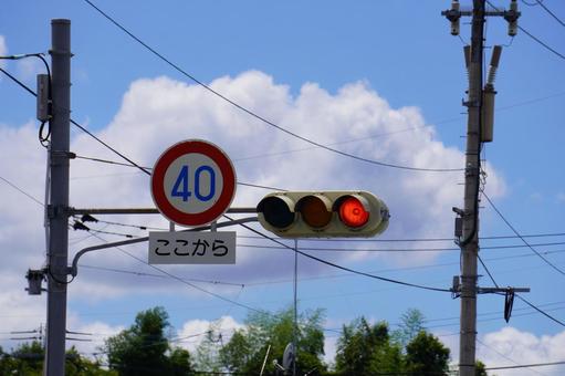 Photo, signal, light bulb type, sky, 