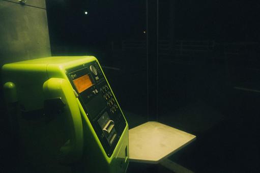 公衆電話 公衆電話の写真