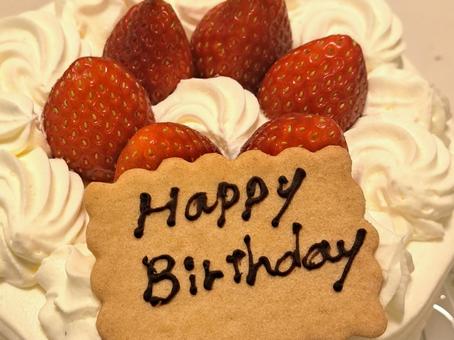 Happy Birthday Happy Birthday ケーキ,バースデーケーキ,ショートケーキの写真素材