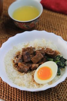 Lu Rou Fan, JPG Lu Rou Fan, JPG