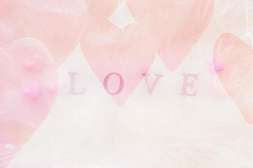 LOVE LOVEの写真