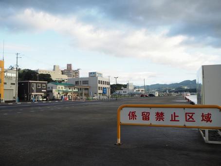 気仙沼漁港(宮城県・気仙沼市) 気仙沼漁港(宮城県・気仙沼市) 気仙沼漁港,気仙沼,漁港の写真素材
