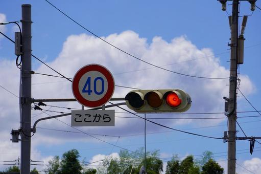 Photo, signal, light bulb type, pillar, 