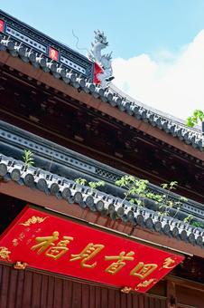 蘇州・玄妙観(観前街) 蘇州・玄妙観(観前街)の写真