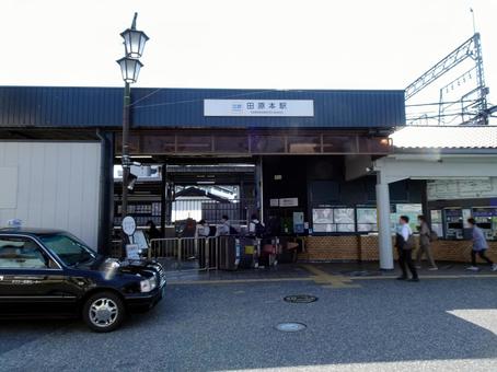 Photo, tawaramoto station, ebisu-dori, tawara-cho, ise-gun, nara prefecture, kakihara line, 
