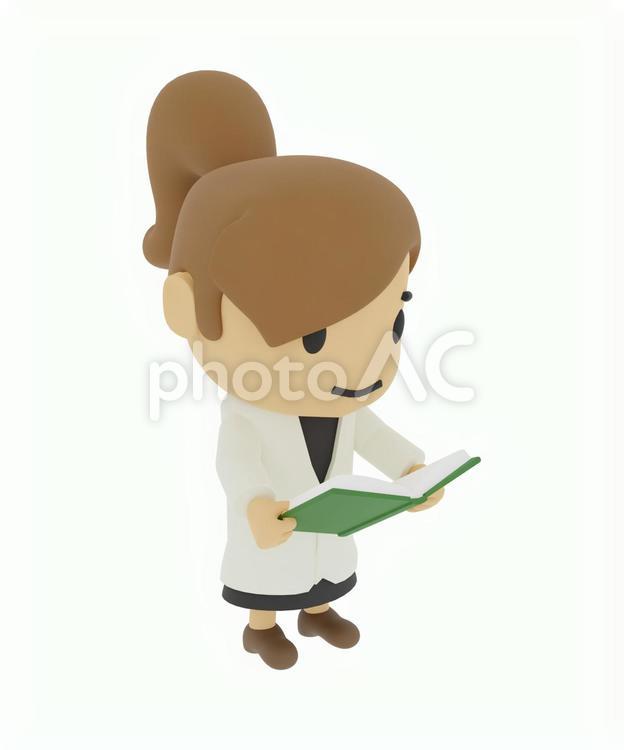 本を読む読書に没頭する先生医者教授博士 医者,医師,読書の写真素材