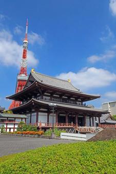 増上寺(港) 増上寺(港)の写真