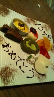 記念日に食べるスイーツ 記念日に食べるスイーツの写真