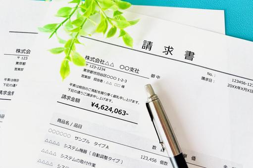 請求書 請求書 請求書,請求,会計の写真素材