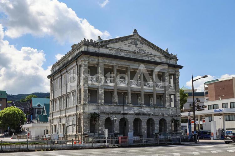 旧香港上海銀行　長崎支店　記念館 旧香港上海銀行長崎支店,下田菊太郎設計,香港上海銀行の写真素材