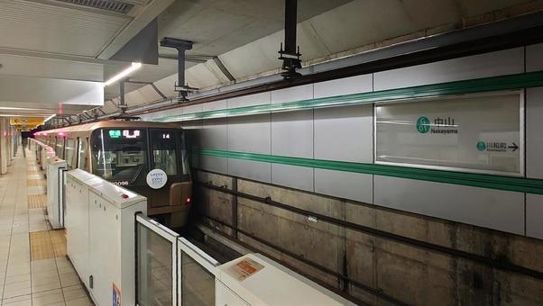 地下鉄グリーンライン中山駅 横浜市緑区 地下鉄グリーンライン中山駅 横浜市緑区の写真