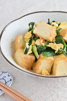 Chive and egg (with deep-fried tofu), JPG Chive and egg (with deep-fried tofu), JPG