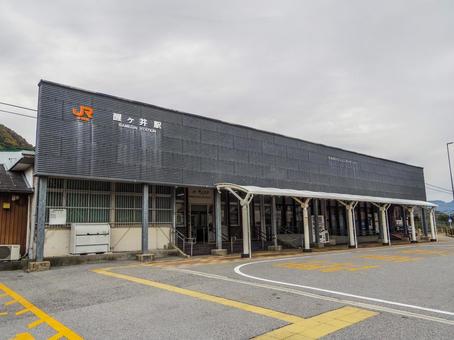 【滋賀県】醒ヶ井駅 醒ヶ井駅,米原市,滋賀県の写真素材