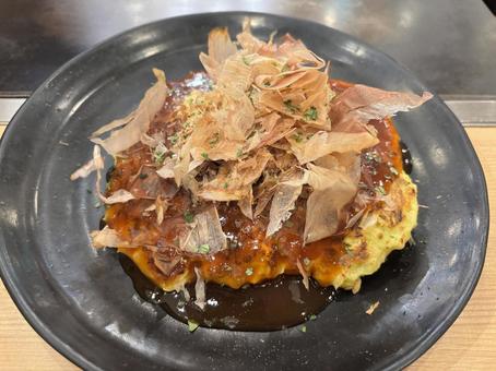 お好み焼き お好み焼きの写真