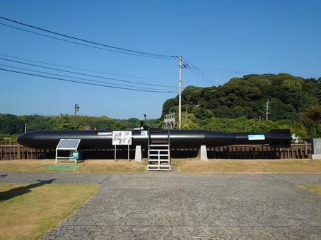 人間魚雷「回天」大神訓練基地跡 大分県 人間魚雷「回天」大神訓練基地跡 大分県 回天,人間魚雷,大神訓練基地跡の写真素材