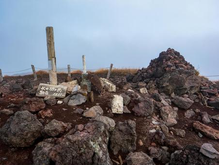 紅葉の秋田駒ケ岳（男女岳山頂）の写真