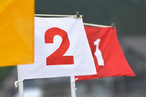 運動会（順位の旗）04 運動会,順位,順番の写真素材