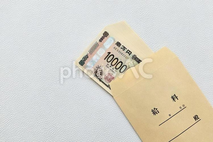 給料袋とお金 お金,給料袋,お札の写真素材