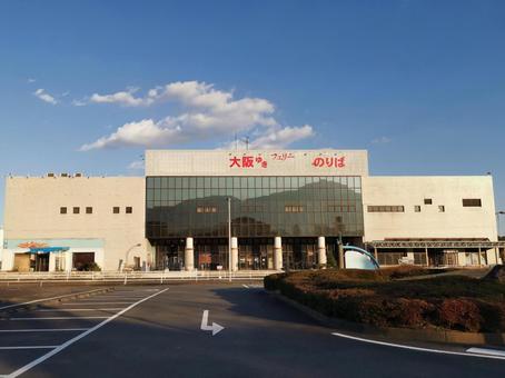 大分県 別府観光港フェリーターミナル 大分県 別府観光港フェリーターミナル フェリーターミナル,別府港,別府の写真素材