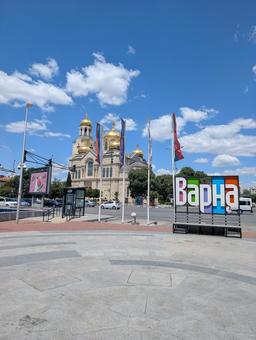 ヴァルナの町並みの写真