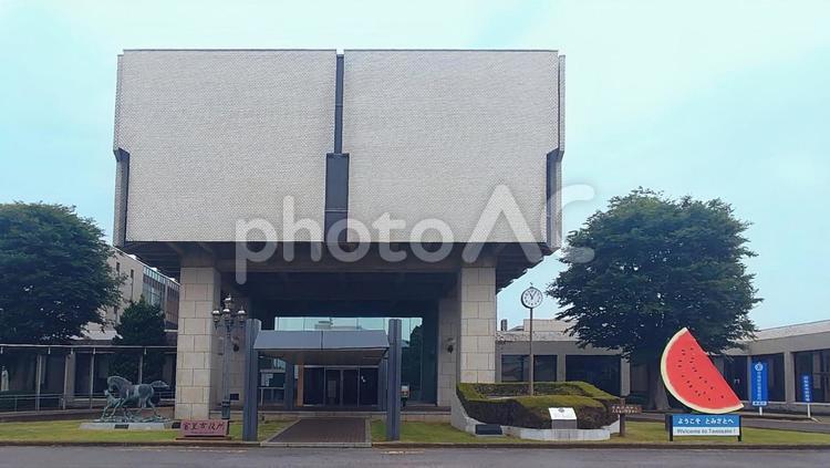 富里市役所 スイカの名産地 千葉県富里市 富里市役所,千葉県,富里市の写真素材