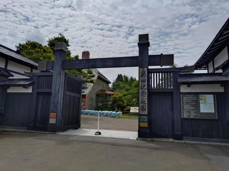 藤田記念庭園 木門 弘前市 藤田記念庭園 木門 弘前市の写真