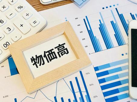 物価高対策 物価高対策 物価高,物価,グラフの写真素材