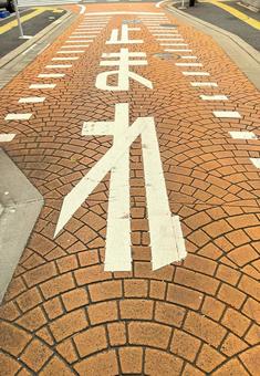 止まれ 道路標識 背景 止まれ 道路標識 背景 タイル,パターン,石畳の写真素材