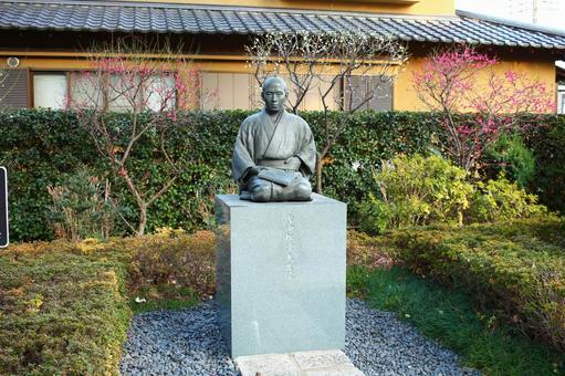 Yoshida Shoin Yoshida Shoin