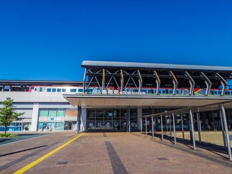 【高知県】高知市・高知駅南口 高知駅,高知駅南口,高知県の写真素材