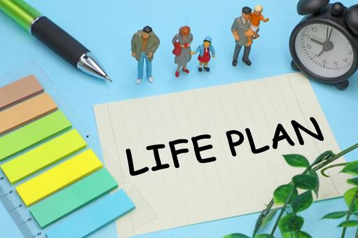 生活スタイル　イメージ ライフプラン,life,ライフの写真素材