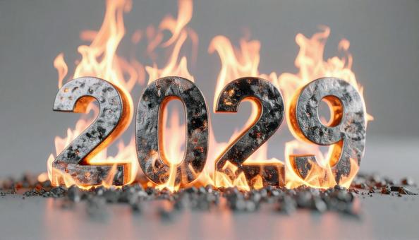 立体 数字 2029 炎上の写真
