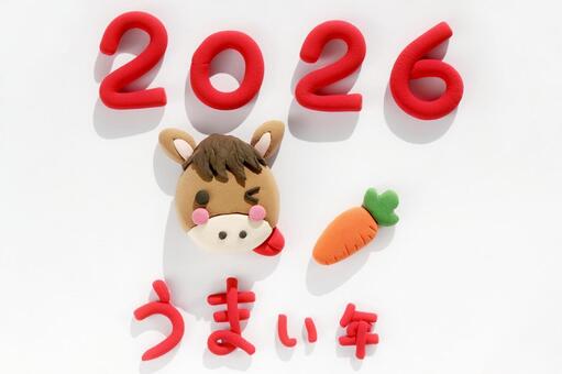 年賀状　馬　横 年賀状,馬,人参の写真素材