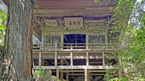 Photo, faxing temple, prajna mountain, kannondo, 
