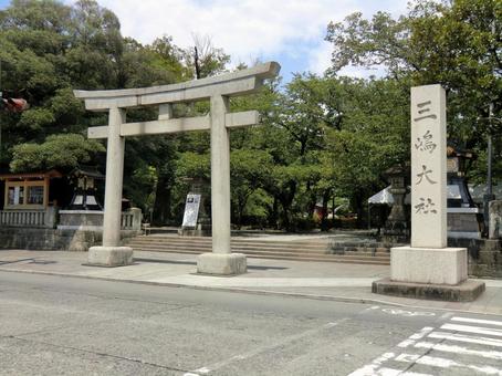三嶋大社 三嶋大社,三島,静岡の写真素材