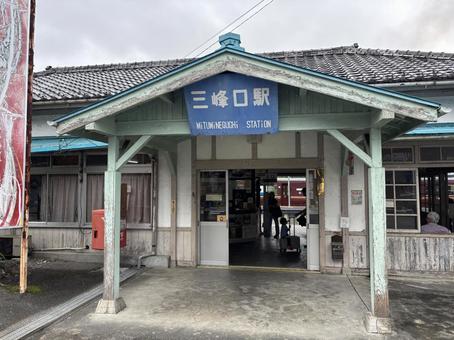 秩父鉄道 三峰口駅 風景 秩父鉄道 三峰口駅 風景 秩父鉄道,三峰口駅,風景の写真素材