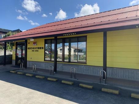 山梨 山梨 yamanashi,hokuto,山梨の写真素材