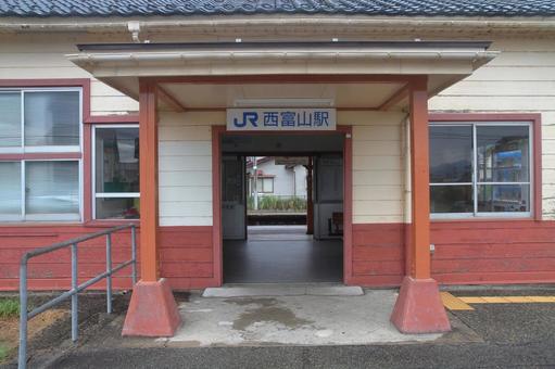 JR高山本線、西富山駅 jr,jr西日本,高山本線の写真素材