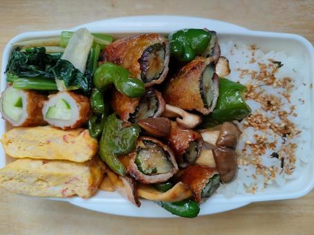 Pork belly, shiso leaves and eggplant meat roll bento!, JPG