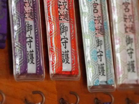 交通安全 お守り 交通安全 お守り お守り,御守,願いの写真素材