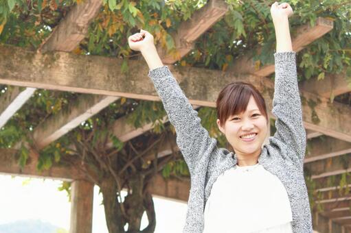 A woman who is a Banzai, JPG A woman who is a Banzai, female, guts pose, change of pace, JPG