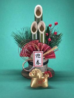 年賀状素材・干支・午年・門松の写真